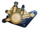 Caliper Freno Delantero  Yamaha Ybr 125 Ed Calidad Original