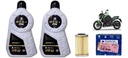 Kit Filtro De Aceite Original Dominar + Aceite Bajaj 10w50