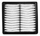 Filtro De Aire Suzuki Gixxer Calidad Original 
