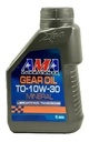 Aceite Lubricante Mineral Ama Scooter Mineral 10w30
