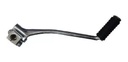 Patada De Arranque Rouser 135 Calidad  Rpm