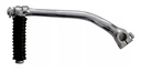 Patada De Arranque Yamaha Crypton Rpm *