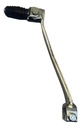 Palanca De Cambios Honda Xr125l 150l 190 Retractil Rpm