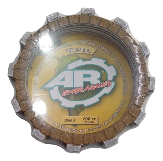 Discos de Embrague AR (x6) Beta 200