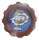 Discos De  Embrague Ar  Honda Cbr 1000 Rpm