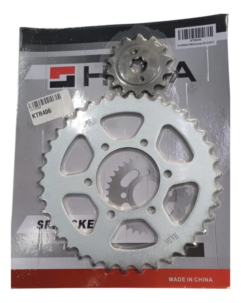 [KTR406] Kit Corona Y Piñon Rouser 220 Avenger Calidad Original  Rpm Gris