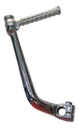 Patada De Arranque Honda Biz 125 Calidad Original Rpm Gris