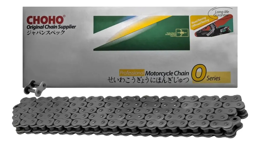Cadena Transmision 525h 124l Oring Choho Bmw F 800 Rpm