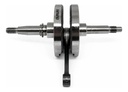 Cigueñal Completo Suzuki Gixxer 150 Calidad Original Rpm